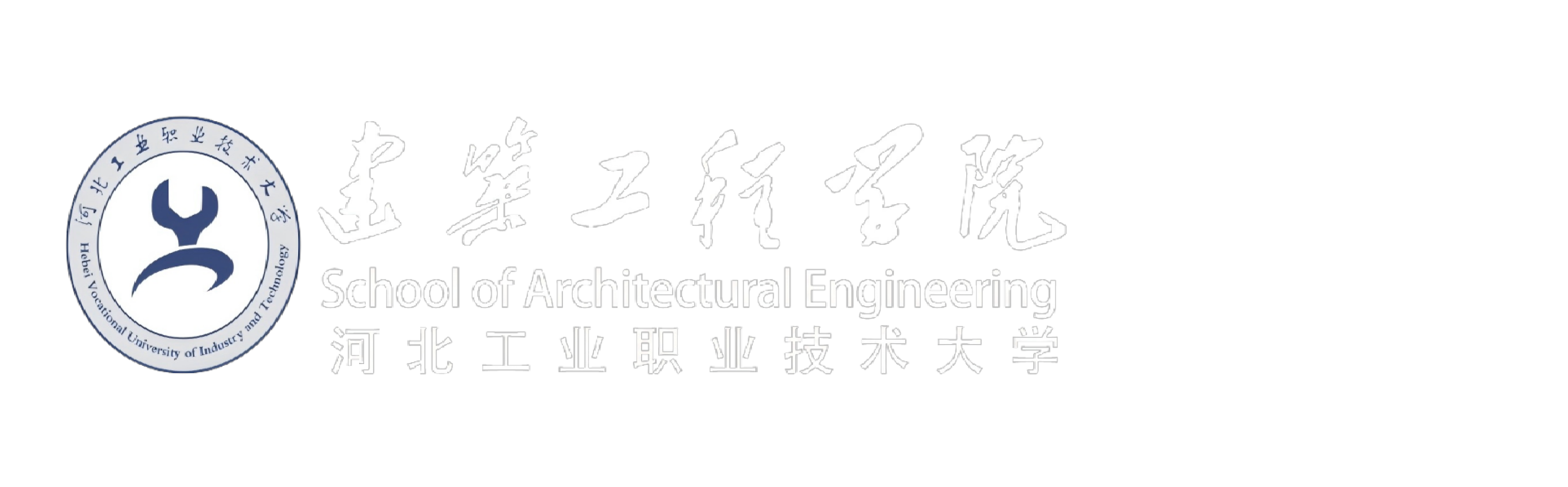 网站Logo